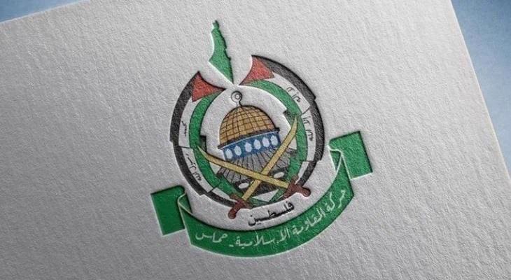 “حماس”: المقال المنشور على حساب “مجلس السلام” مجحف بحق شعبنا ومقاومته