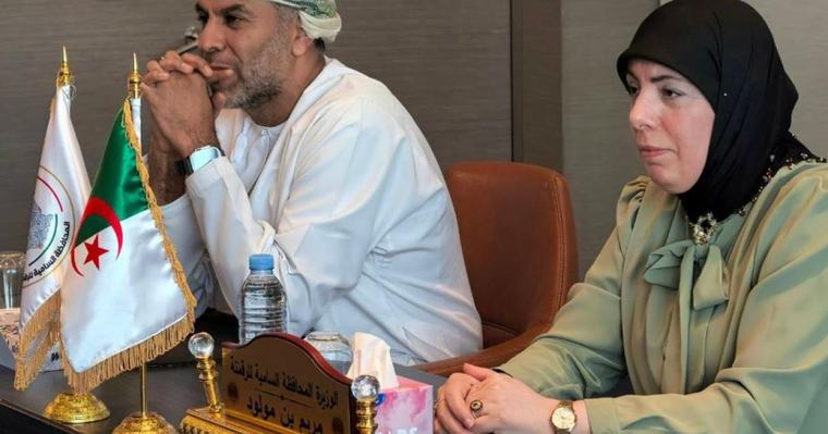التحول الرقمي: زيارة الوفد العماني إلى الجزائر تتوج بتوصيات إستراتيجية لتعزيز الشراكة