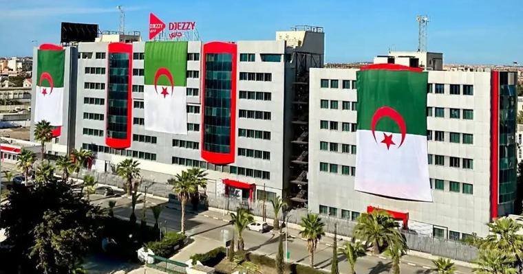 "جازي" تطلق مبادرة تضامنية لفائدة سكان المناطق المتضررة من الحرائق